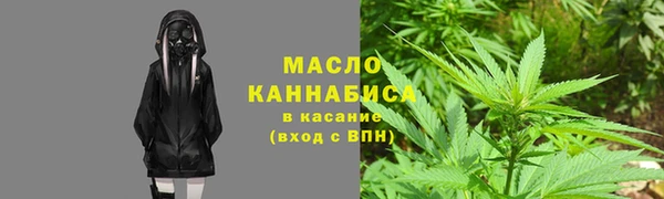 MDMA Беломорск